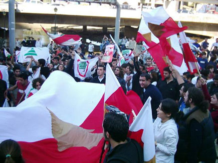 Demonstration against Syrians